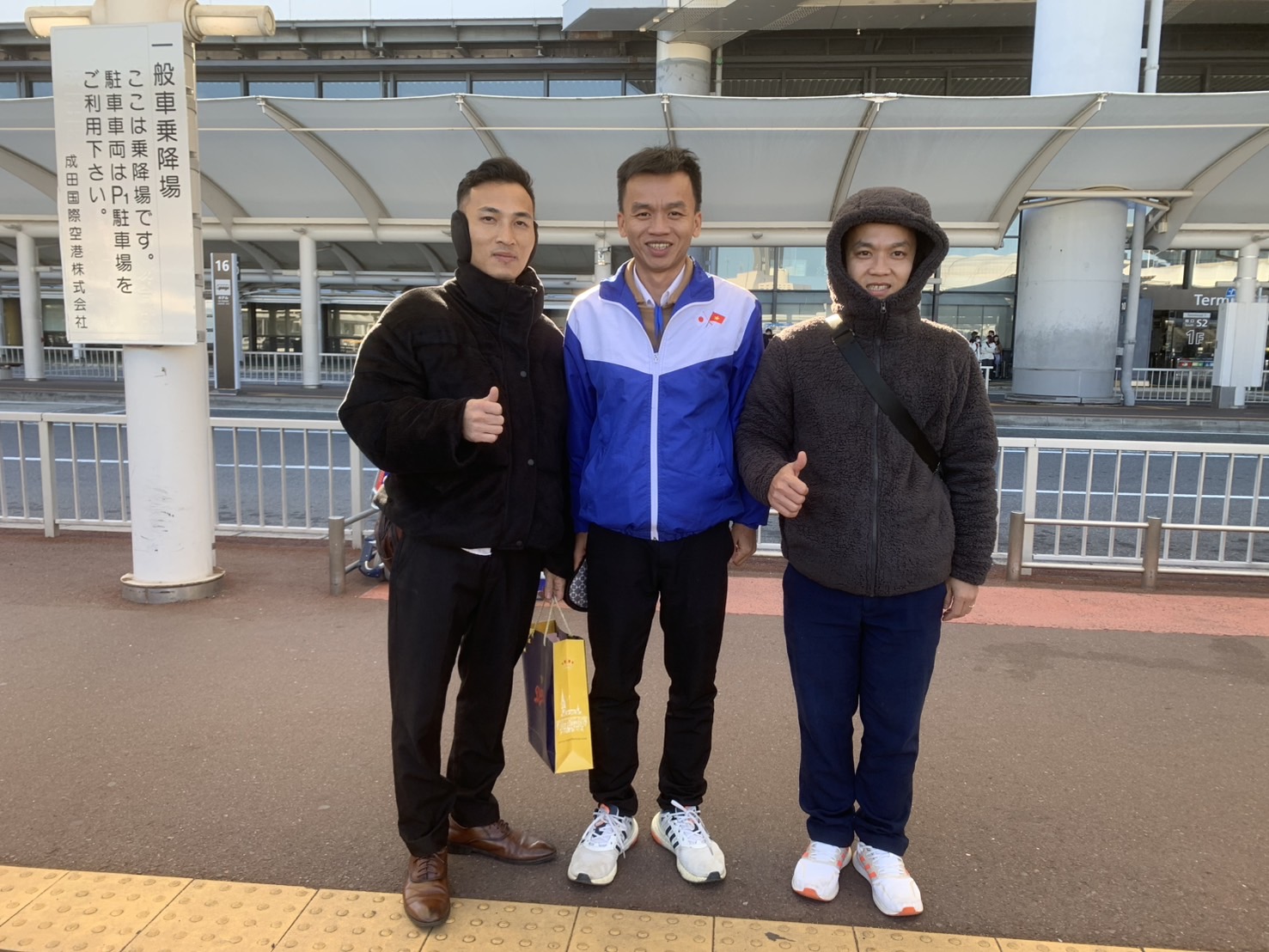 新着情報の画像