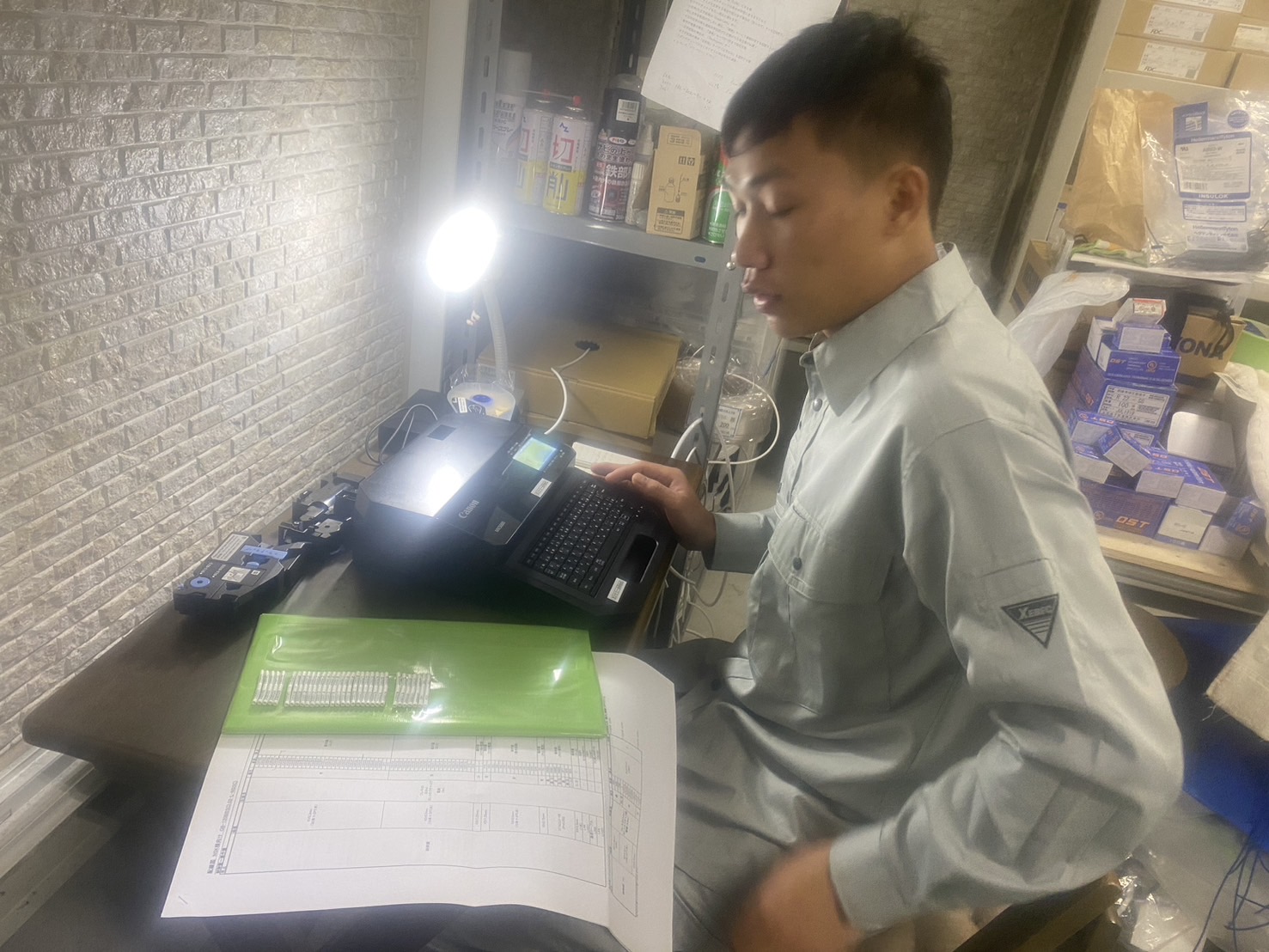 新着情報の画像