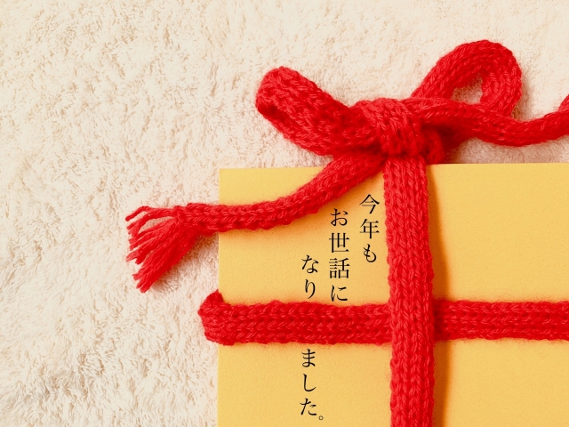 新着情報の画像